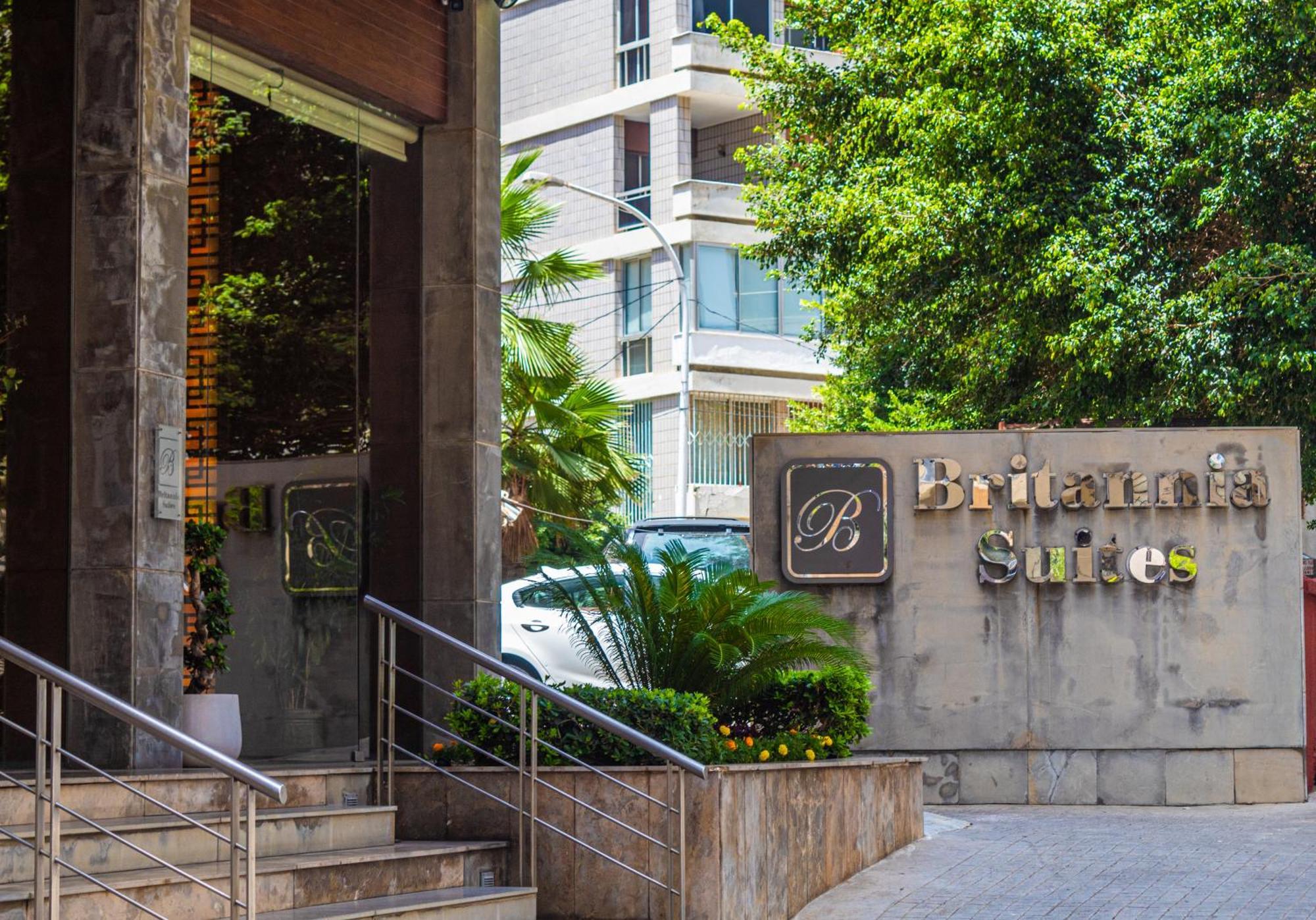 Britannia Suites ベイルート エクステリア 写真